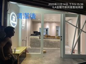飲料店裝潢細清