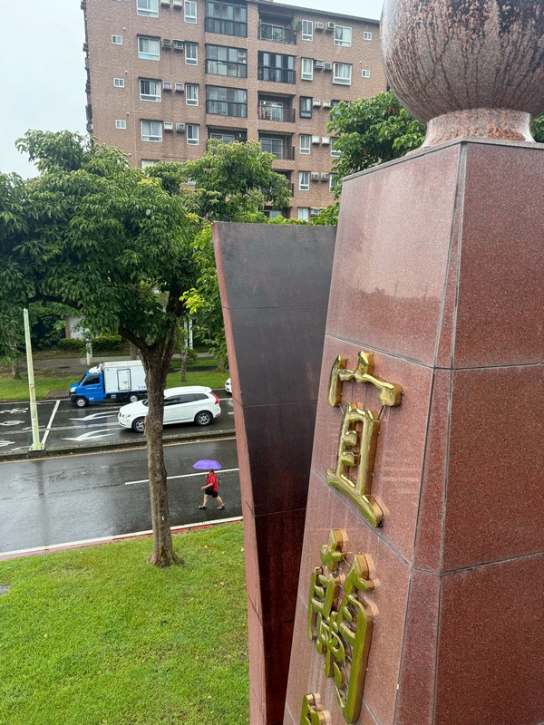 宜蘭市外牆清洗