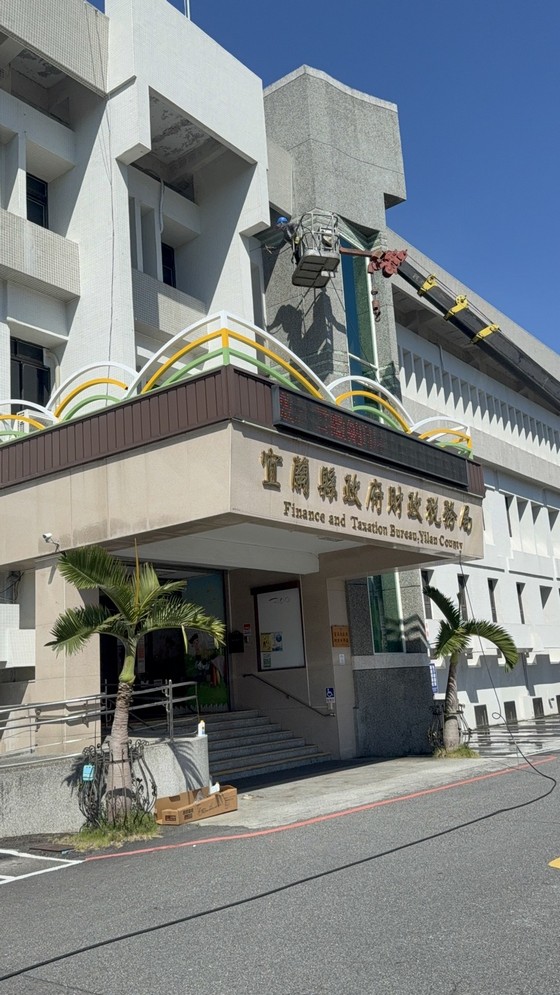 宜蘭外牆清洗