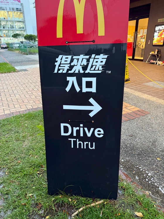 �y���M��-�a�O�M�~