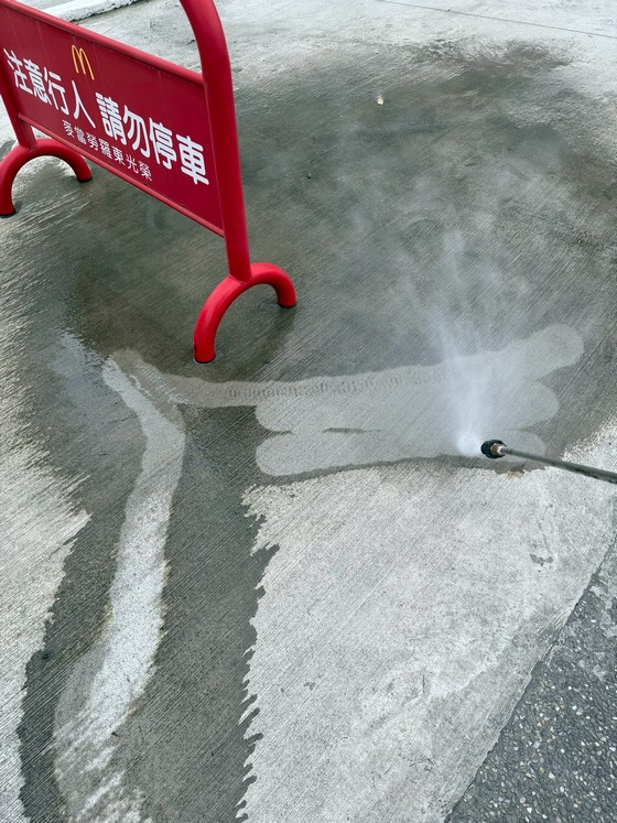 �y���M��-�a�O�M�~