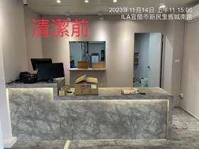 秏睲间-╝睲间