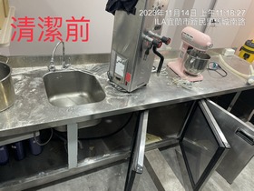 秏睲间-╝睲间