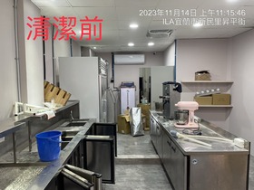 宜蘭冬山清潔-飲料店裝潢細清