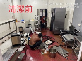 宜蘭冬山清潔-飲料店裝潢細清