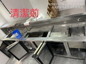 宜蘭冬山清潔-飲料店裝潢細清
