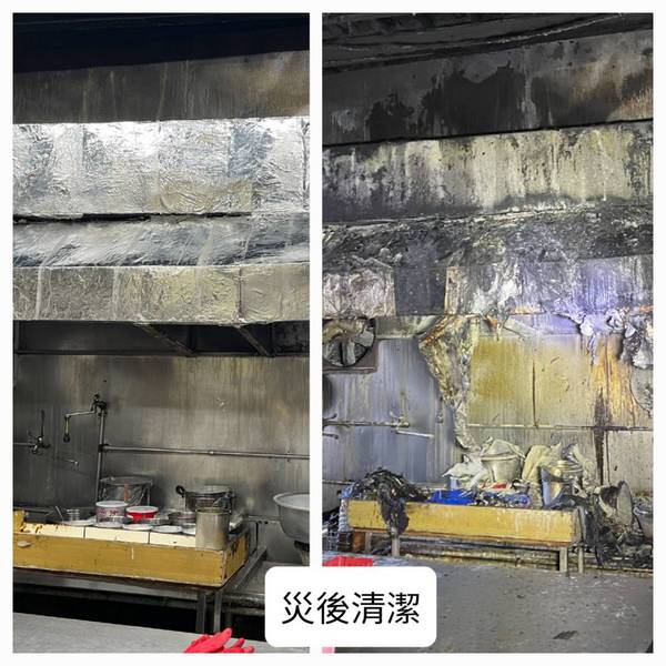 宜蘭蘇澳清潔-災後清潔